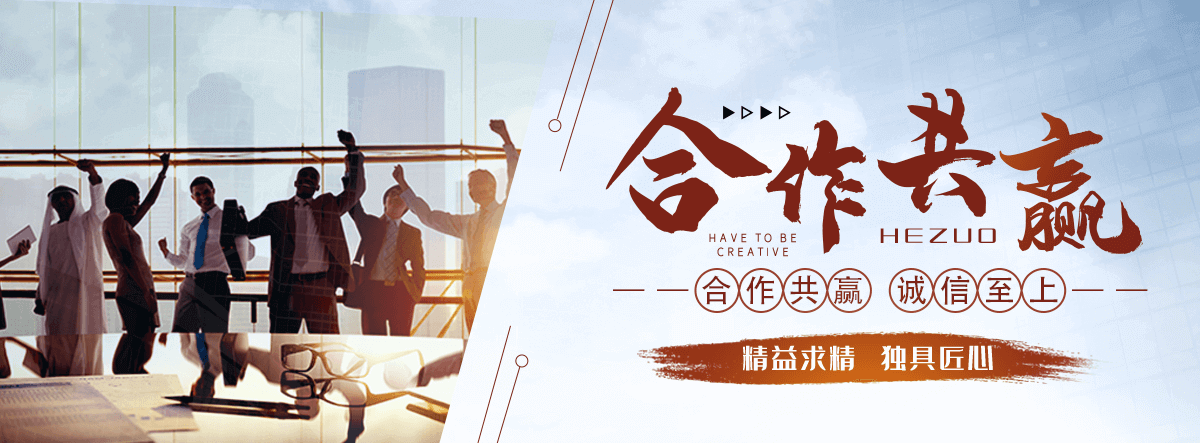 鄂尔多斯地磅厂家